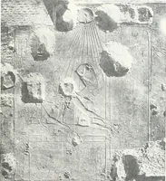 An illustration from The rock tombs of El Amarna (1903)