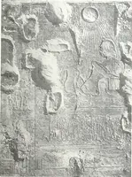 An illustration from The rock tombs of El Amarna (1903)
