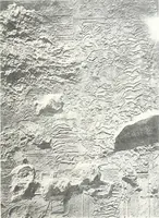 An illustration from The rock tombs of El Amarna (1903)