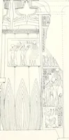 An illustration from The rock tombs of El Amarna (1903)