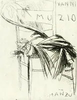 An illustration from Vrbis Romae topographia (1544)