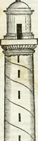 An illustration from Vrbis Romae topographia (1544)