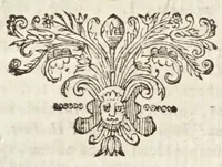 An illustration from Roma illvstrata, sive, Antiqvitatvm Romanarvm breviarivm : accessit Georgii Fabricii Chemnicensis veteris Romæ cum nova collatio ex nova recensione (1657)
