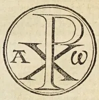 Picture 5 of 7 from Roma illvstrata, sive, Antiqvitatvm Romanarvm breviarivm : accessit Georgii Fabricii Chemnicensis veteris Romæ cum nova collatio ex nova recensione (1657), leaf 375