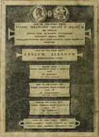 Picture 11 of 179 from Romanae et Graecae antiqvitatis monvmenta, e priscis nvmismatibvs (1645), leaf 31
