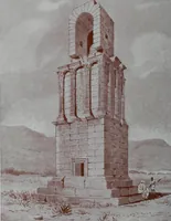 An illustration from Roman Africa; an outline of the history of the Roman occupation of North Africa, based chiefly upon inscriptions and monumental remains in that country. With 30 reproductions of original drawings by the author, and two maps (1902)