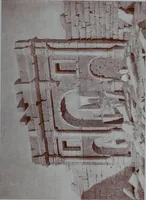 An illustration from Roman Africa; an outline of the history of the Roman occupation of North Africa, based chiefly upon inscriptions and monumental remains in that country. With 30 reproductions of original drawings by the author, and two maps (1902)