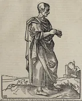 An illustration from Romanarvm antiqvitatvm libri decem : ex variis scriptoribus summa fide singularique diligentia collecti (1583)