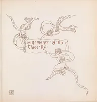 Picture 1 of 19 from A romance of the three Rs (1886), leaf 5