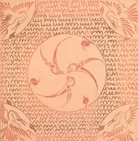 An illustration from A romance of the three Rs (1886)