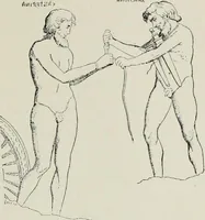 An illustration from Roman cities in Italy and Dalmatia (1910)