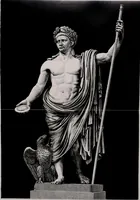 An illustration from Roman days (1887)