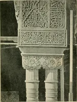 An illustration from Roman and medieval art (1893)