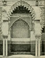 An illustration from Roman and medieval art (1893)