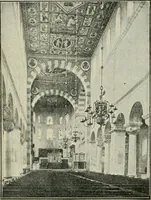 An illustration from Roman and medieval art (1893)