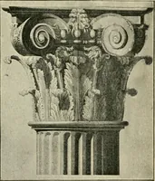 An illustration from Roman and medieval art (1893)