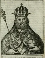 Picture 143 of 154 from Romanorvm imperatorvm effigies : elogijs ex diuersis scriptoribus per Thomam Treteru S. Mariae Transtyberim canonicum collectis (1583), leaf 304