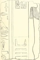 An illustration from Roman portraits and Memphis (IV) (1911)