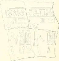 An illustration from Roman portraits and Memphis (IV) (1911)