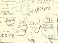 An illustration from Roman portraits and Memphis (IV) (1911)