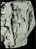 An illustration from Roman sculpture from Augustus to Constantine (1907)