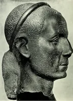 An illustration from Roman sculpture from Augustus to Constantine (1907)