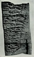 An illustration from Roman sculpture from Augustus to Constantine (1907)
