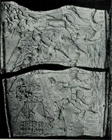An illustration from Roman sculpture from Augustus to Constantine (1907)