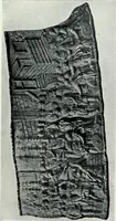 An illustration from Roman sculpture from Augustus to Constantine (1907)
