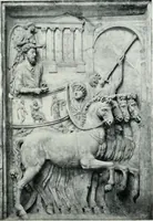 An illustration from Roman sculpture from Augustus to Constantine (1907)