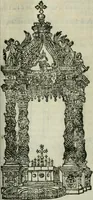 An illustration from Roma ricercata nel suo sito : con tutte le curiosità, che in essa si ritrouano, tanto antiche, come moderne, cioè chiese, monasterij, hospidali, collegij, seminarij, tempij, teatri, anfiteatri, naumachie, cerchi, fori, curie, palazzi, e statue, librarie, musei, pitture, sculture, & i nomi degli artefici (1687)