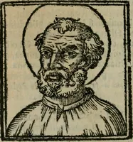 An illustration from Roma ricercata nel suo sito : con tutte le curiosità, che in essa si ritrouano, tanto antiche, come moderne, cioè chiese, monasterij, hospidali, collegij, seminarij, tempij, teatri, anfiteatri, naumachie, cerchi, fori, curie, palazzi, e statue, librarie, musei, pitture, sculture, & i nomi degli artefici (1687)