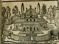 An illustration from Roma ricercata nel suo sito : con tutte le curiosità, che in essa si ritrouano, tanto antiche, come moderne, cioè chiese, monasterij, hospidali, collegij, seminarij, tempij, teatri, anfiteatri, naumachie, cerchi, fori, curie, palazzi, e statue, librarie, musei, pitture, sculture, & i nomi degli artefici (1687)