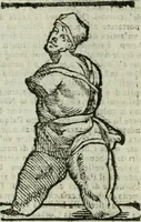 An illustration from Roma ricercata nel suo sito : con tutte le curiosità, che in essa si ritrouano, tanto antiche, come moderne, cioè chiese, monasterij, hospidali, collegij, seminarij, tempij, teatri, anfiteatri, naumachie, cerchi, fori, curie, palazzi, e statue, librarie, musei, pitture, sculture, & i nomi degli artefici (1687)