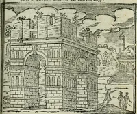 An illustration from Roma ricercata nel suo sito : con tutte le curiosità, che in essa si ritrouano, tanto antiche, come moderne, cioè chiese, monasterij, hospidali, collegij, seminarij, tempij, teatri, anfiteatri, naumachie, cerchi, fori, curie, palazzi, e statue, librarie, musei, pitture, sculture, & i nomi degli artefici (1687)