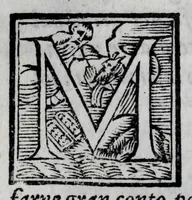 An illustration from Roma ristavrata, et, Italia illvstrata (1558)