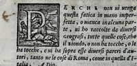 An illustration from Roma ristavrata, et, Italia illvstrata (1558)