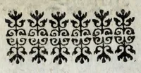 An illustration from Roma sacra, antica, e moderna : figurata e diuisa in tre parti, nella prima delle quali si contengono tutte le chiese, reliquie, stationi, indulgenze, ospedali, monasteri, compagnie, collegij seminari, pitture, e scolture, con la vita de' fondatori, e nomi degl' artefici : nella seconda si contiene la genealogia di Romolo, la serie de i rè, consoli e imperatori, teatri, anfiteatri, naumachie, cerchij, fori, curie, palazzi, & altre antichità : nella terza si contiene la descrittione dello stato presente secondo l'ordine di quattordici rioni, con le loro strade, piazze, fontane ... medaglie di tutti i pontefici delineate dal famoso Tempesta, e nomi dell' imperatori, rè, e duchi : cauate da Tito Liuio ... & altri graui autori : con tauola copiosa, & aggionta di tutte le cose notabili (1687)