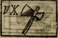 Picture 38 of 94 from Roma subterranea novissima : in qua antiqua christianorum et praecipue martyrum, coemeteria, tituli, monimenta, epitaphia, inscriptiones, ac nobiliora sanctorum sepulchra, tribus libris distincta, fideli enarratione pariter ac graphicis iconibus, ceu gemina face illustrantur : plurimaeque inde res ecclesiasticae declarantur (1671), leaf 371