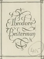 An illustration from Roma vetus ac recens vtriusque aedificiis ad eruditam cognitionem expositis (1639)