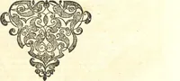 An illustration from Roma vetus ac recens, vtriusque aedificiis ad eruditam cognitionem expositis (1665)