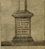 An illustration from Roma vetus ac recens, vtriusque aedificiis ad eruditam cognitionem expositis (1665)