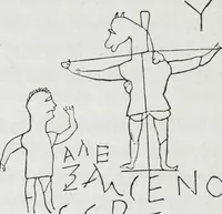 An illustration from Rome souterraine : resume des decouvertes de M. de Rossi dans les catacombes romaines, et en particulier dans le cimetiere de Calliste (1872)