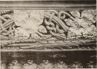 Picture 243 of 299 from Roodscreens and roodlofts (1909), leaf 276