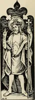 An illustration from Roodscreens and roodlofts (1909)