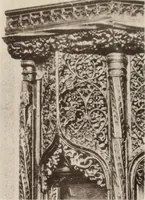 Picture 28 of 299 from Roodscreens and roodlofts (1909), leaf 48