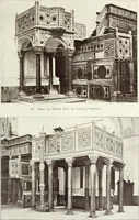 An illustration from Roodscreens and roodlofts (1909)
