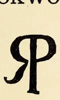 An illustration from Rookwood Pottery