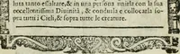 Picture 197 of 273 from Rosario della gloriosa Vergine Maria : con le stationi, & indulgentie delle chiese di Roma per tutto l'anno : di nuouo stampato, & ricorretto con nuoue & belle figure adornato (1591), leaf 316