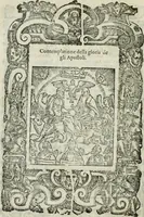 Picture 246 of 273 from Rosario della gloriosa Vergine Maria : con le stationi, & indulgentie delle chiese di Roma per tutto l'anno : di nuouo stampato, & ricorretto con nuoue & belle figure adornato (1591), leaf 391